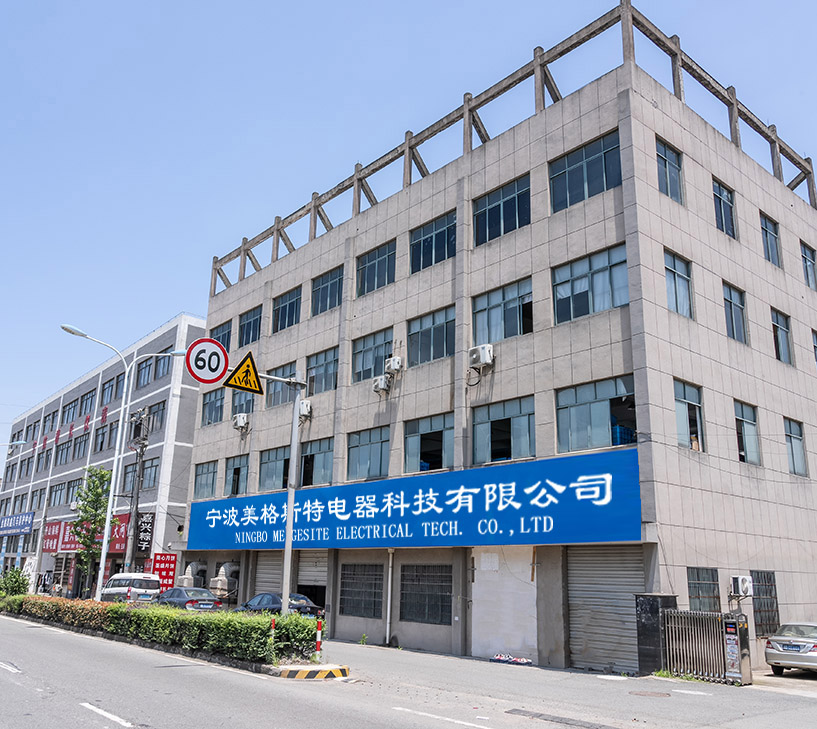 Tecnologia elétrica de Ningbo Meigesite. Co., Ltd.