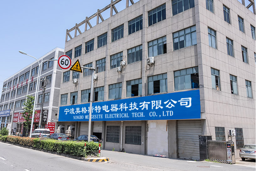 Tecnologia elétrica de Ningbo Meigesite. Co., Ltd.